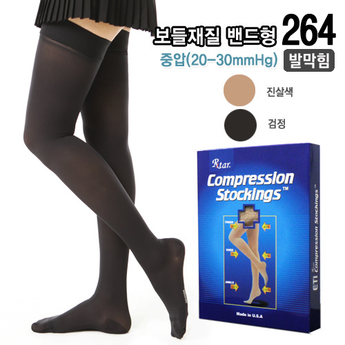 [도고264]도고 렉스타 압박스타킹 밴드형(실리콘-발막힘)반불투명 부들재질(20-30mmHg)