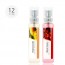 더허브샵 미니향수 18ml (12종)