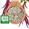 아마란스 곡물 (1kg)