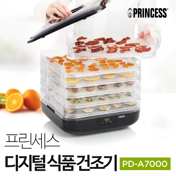 PRINCESS 프린세스 디지털식품건조기 6단형 PD-A7000
