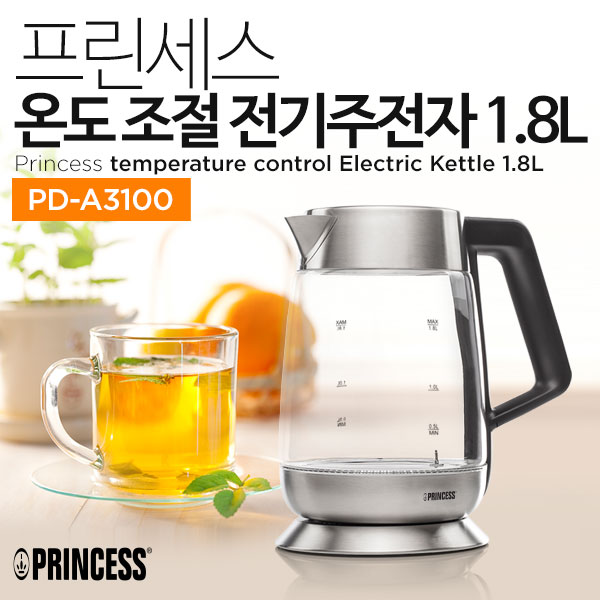 PRINCESS 프린세스 온도조절 무선주전자 1.8L PD-A3100