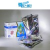 NEW 락토스클린 Y유산균 200g(1개월분)
