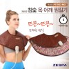 제스파 참숯 옥 어깨 찜질기 P4-D402-M03