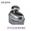 제스파 업텐션 벨리 진동마사져 ZP1530