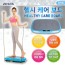 제스파 헬시케어보드 ZP994