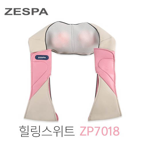 제스파 힐링 스위트 목어깨 마사지기 ZP7018