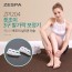 제스파 풋조이 3구발가락 보정기 ZPI204
