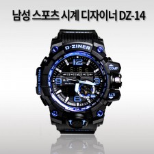 남성 스포츠 시계 디자이너 DZ-14