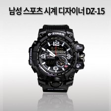 남성 스포츠 시계 디자이너 DZ-15
