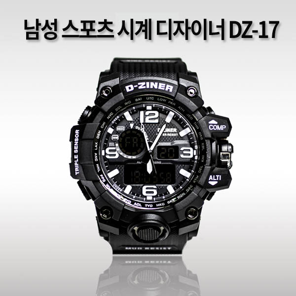 남성 스포츠 시계 디자이너 DZ-17