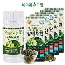 네이처드림 정성담은 양배추환 120g*5병