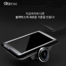 Alav360 알라뷰360 4세대 360도 블랙박스 4.5인치 LCD /  32기가 메모리