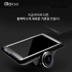 Alav360 알라뷰360 4세대 360도 블랙박스 4.5인치 LCD /  32기가 메모리