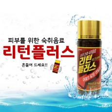 피부를 위한 숙취음료 리턴플러스 100ml x 10캔