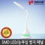 키친아트 렉스 스탠드 KP-140LS