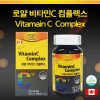 에버그린 로얄 비타민C 콤플렉스 1350mg*90정