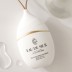 오드실크 세리신 선세럼 50ml 1개
