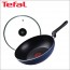 [테팔] 파워블루 멀티팬 28cm+유리뚜껑 TFC-PBWG