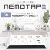 네모텝 USB 멀티탭 3M NB-3USB