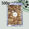 하루견과 최고급 명품 혼합견과 500g