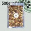 하루견과 최고급 명품 혼합견과 500g