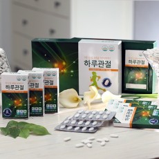 하루한알로 관절을 쌩쌩하게! 하루관절
