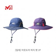 [밀레] 기능성 아웃도어 피치 햇 2P 남녀세트