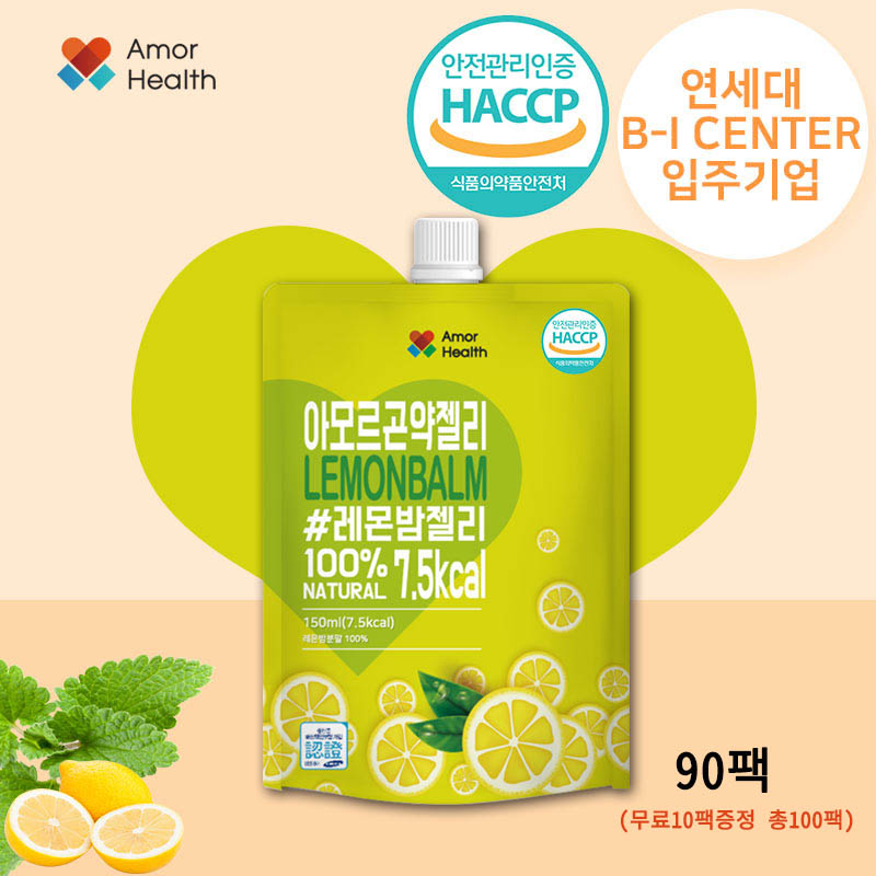 아모르 레몬밤 곤약젤리 90팩 (10팩 추가증정) [벌크 포장]