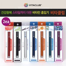 비타클럽 (흡연대체용품) 2개