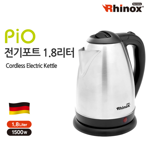 라이녹스 피오 스테인리스 무선 주전자 1.8L RXMX-EK401