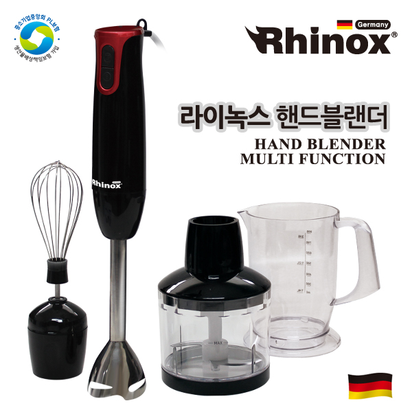 라이녹스 핸드블렌더 세트 RXJK-B21A
