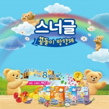 스너글방향제 4종세트