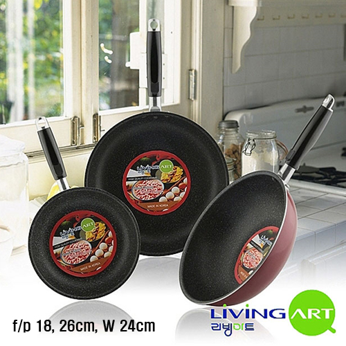 [리빙아트] 홈시스 후라이팬 3종 (후라이팬18Cm, 후라이팬26Cm, 궁중팬24cm) lhs-3003se-1