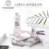 스탠다즈 워터캡슐 천연샴푸 330ml