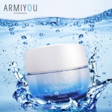 아르미유 하이드로젠 수소수 크림 50ml