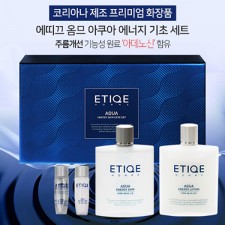 [코리아나] 에띠끄 옴므 아쿠아 에너지 기초 스킨케어 세트