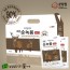 로얄 자연을 담은 순녹용 골드(70ml x 30포)녹용추출액90%함유