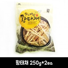 [해와바람]황태채 250g*2ea