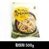 [해와바람]황태채 500g