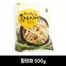[해와바람]황태채 500g