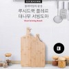 루시드쿡 플레르 대나무 서빙도마 (대)