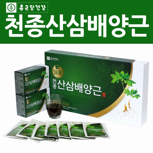 [종근당건강] 일품 천종산삼배양근70ml 30포