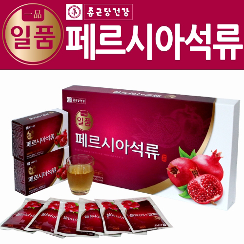 [종근당건강] 일품 페르시아석류 70ml 30포