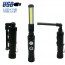 COB LED 충전식 작업등 자석 등산 낚시 랜턴 WY6844