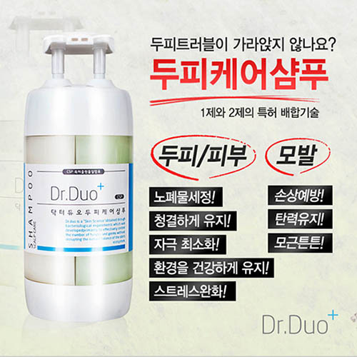 닥터듀오 두피케어샴푸(500ml)