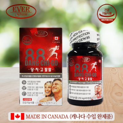 혈당관리에 도움을 주는 당치고 팔팔