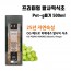 프리미엄 발사믹식초 25 500ml BALSAMIC(25년산) Pet-g용기 500ml