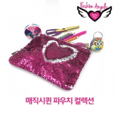 매직시퀸 파우치 여아 가방