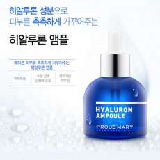 프라우드메리 히알루론 앰플 50ml
