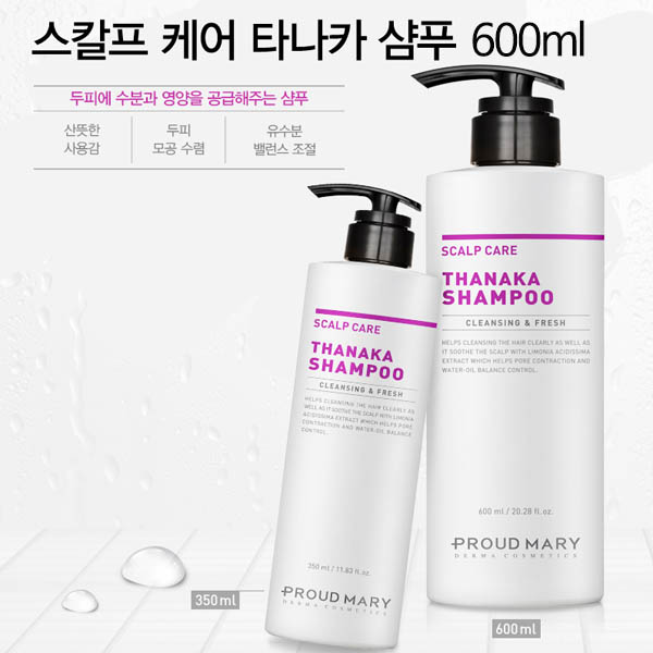 프라우드메리 스칼프케어 타나카 샴푸 600ml